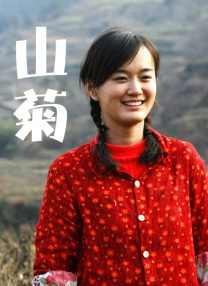 播九公社成人综合网站