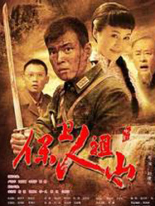 亚洲日韩视频免费观看
